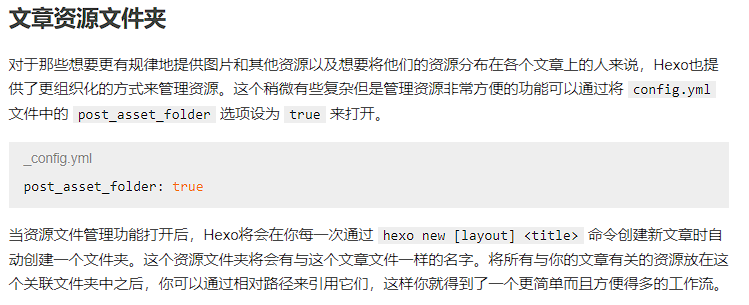 image-20231124224809423